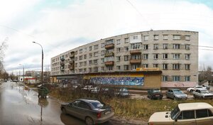 Адрес МобиЛайн