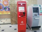 Kaspi Bank (ул. Достык, 18), банкомат в Астане