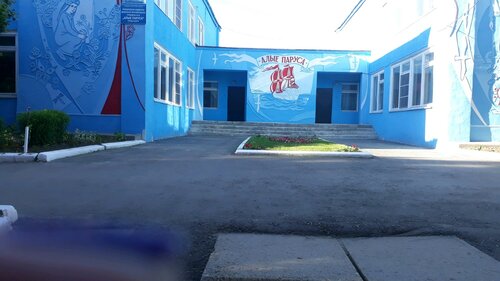 Детский сад, ясли Детский сад № 88 Алые Паруса, Калуга, фото