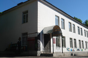 Munitsipalnoye uchrezhdeniye kultury Tsentralizovannaya bibliotechnaya sistema munitsipalnogo obrazovaniya Gorod Zheleznogorsk Kurskoy oblasti (Oktyabrskaya ulitsa, 40) ، مكتبة