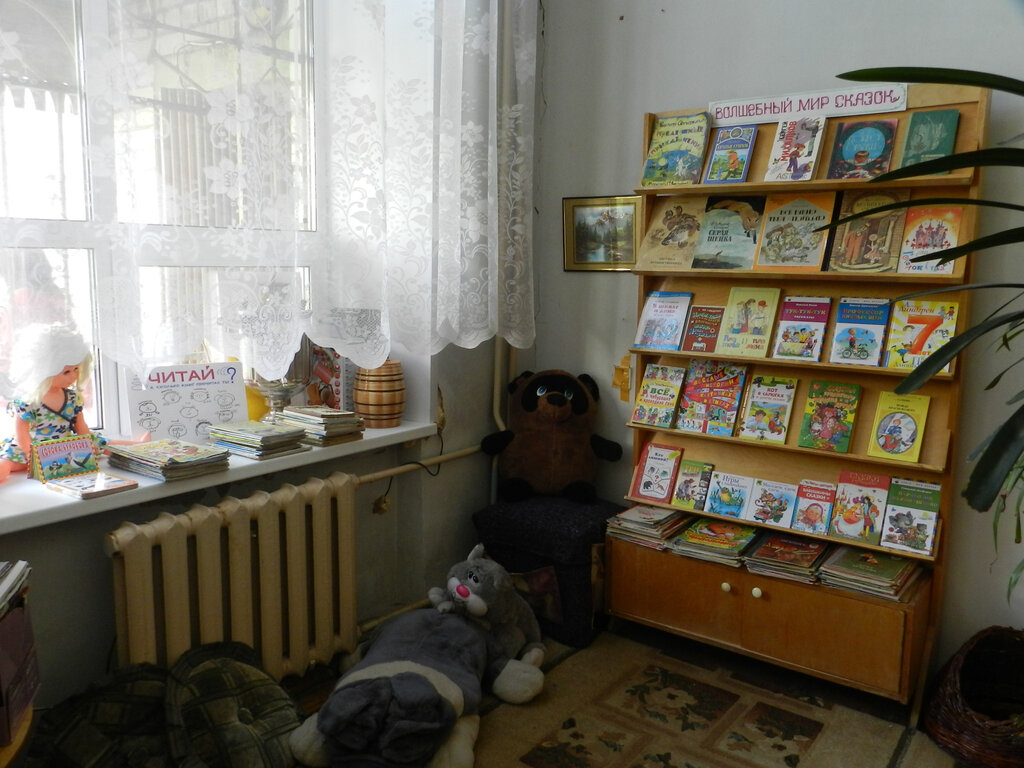 Библиотека Кузнечихинская библиотека, Ярославская область, фото