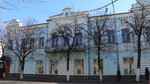 Мичуринский краеведческий музей (Советская ул., 297Г, Мичуринск), музей в Мичуринске