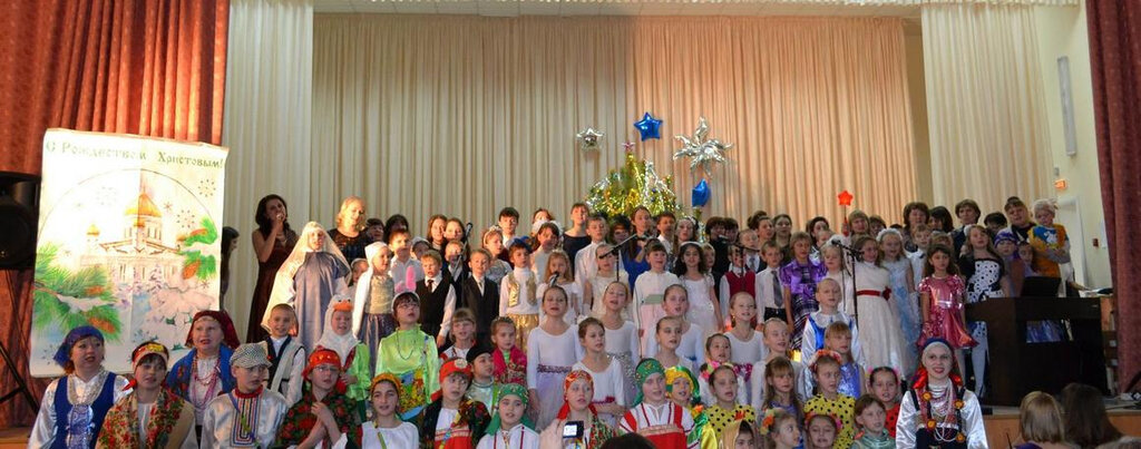 School of the arts Detskaya shkola iskusstv c. Gorodishche, Belgorod Oblast, photo