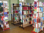 Библиотека (selo Yakovlevo, Tsentralnaya ulitsa, 7), biblioteca