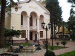 Sochi Resort City History Museum (Tsentralniy Microdistrict, Vorovskogo Street, 54/11) ، متحف