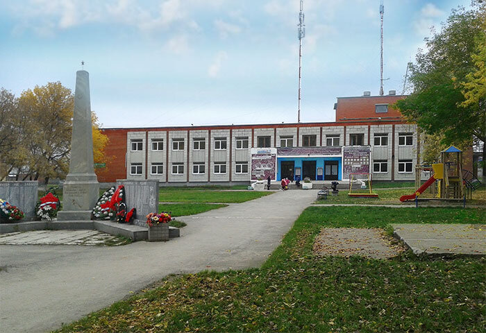 House of culture Munitsipalnoye byudzhetnoye uchrezhdeniye kultury Tsentr kultury Gorny Shchit, Yekaterinburg, photo