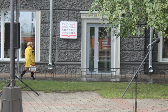 Library Library named after N. Dobrolyubov, Krasnoyarsk, photo