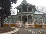 Museum of Folk Art (Kuybysheva Street, 45), museum