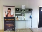 Modern Led (Korablestroiteley Street, 30), led systems