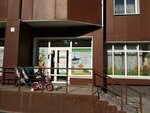 Kindergarten Malenkay Strana (Yubileyny Avenue, 40), kindergarten, nursery