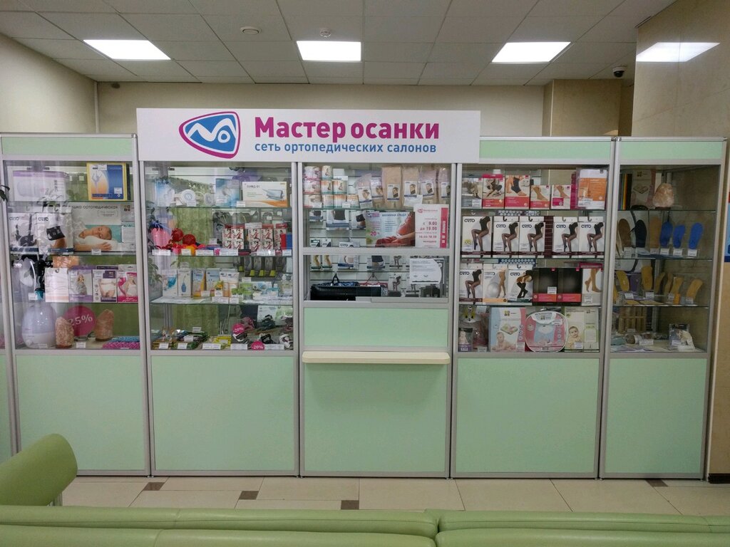 Ортопедический салон Мастер осанки, Екатеринбург, фото