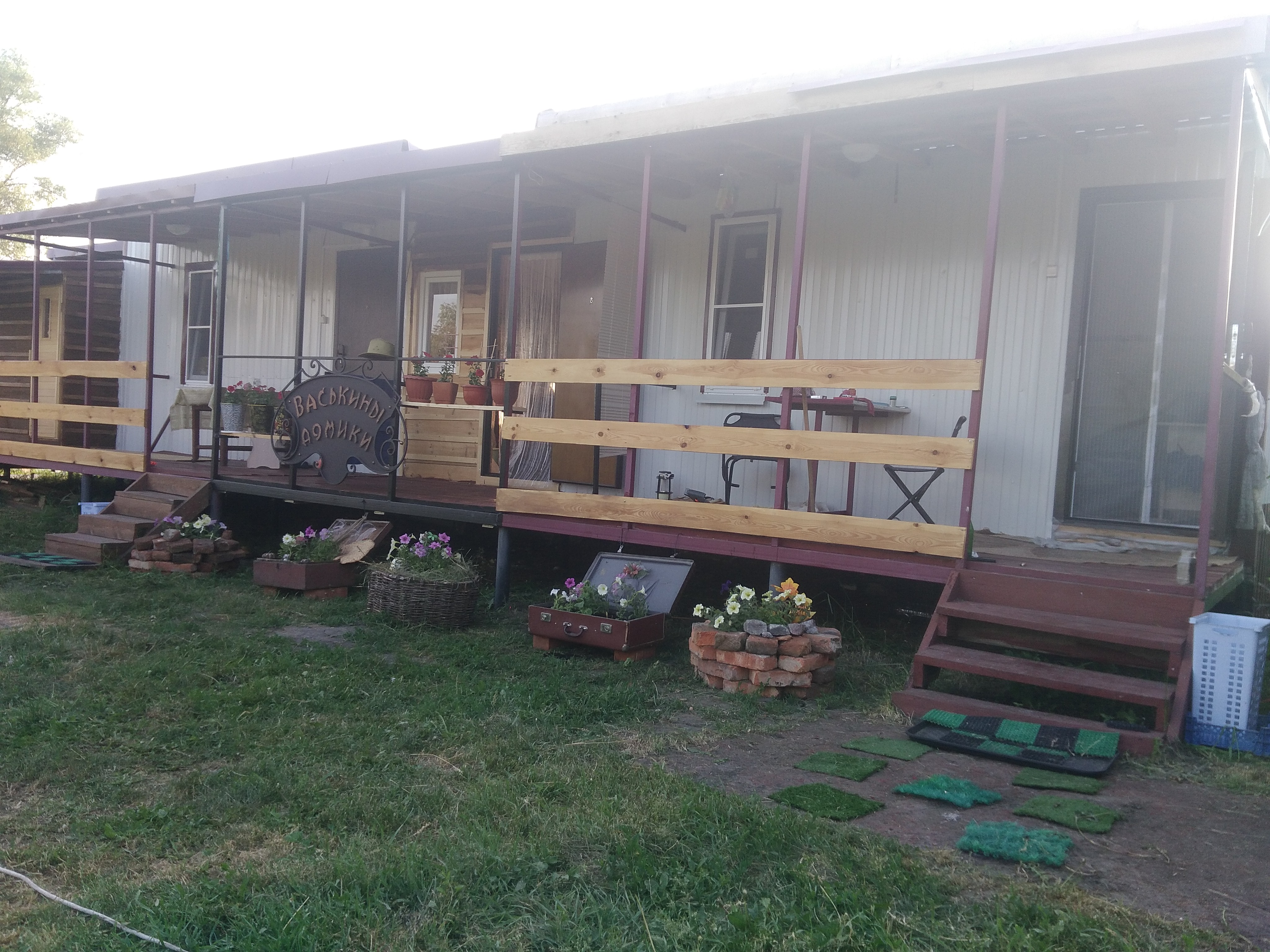 Фото отеля 2