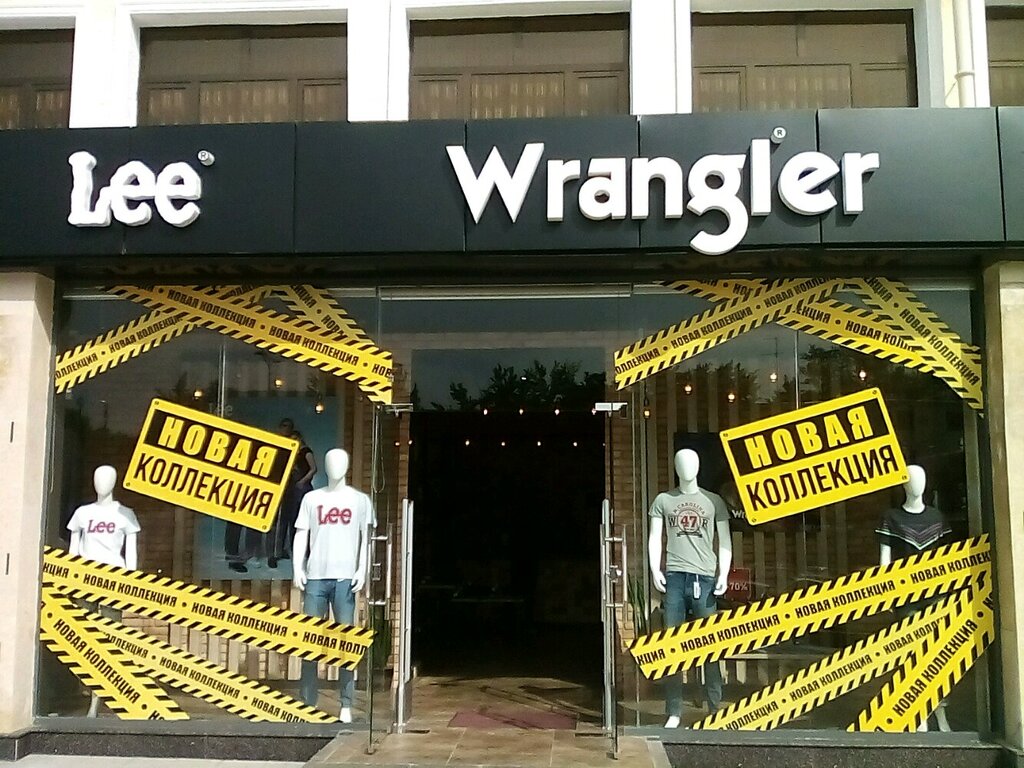 Магазины Wrangler В Москве На Карте