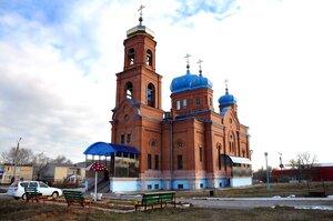 Tserkov Varvary Velikomuchenitsy V Neftegorske (Neftegorsk, ulitsa Lenina, 15), orthodox church