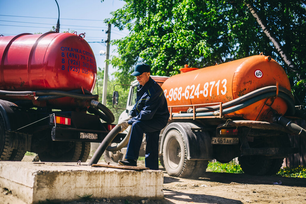 Waste management Ecostroyservice, Domodedovo, photo