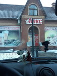 Страхование (selo Kinel-Cherkassy, ulitsa Kazakova, 37) ، شركة التأمين