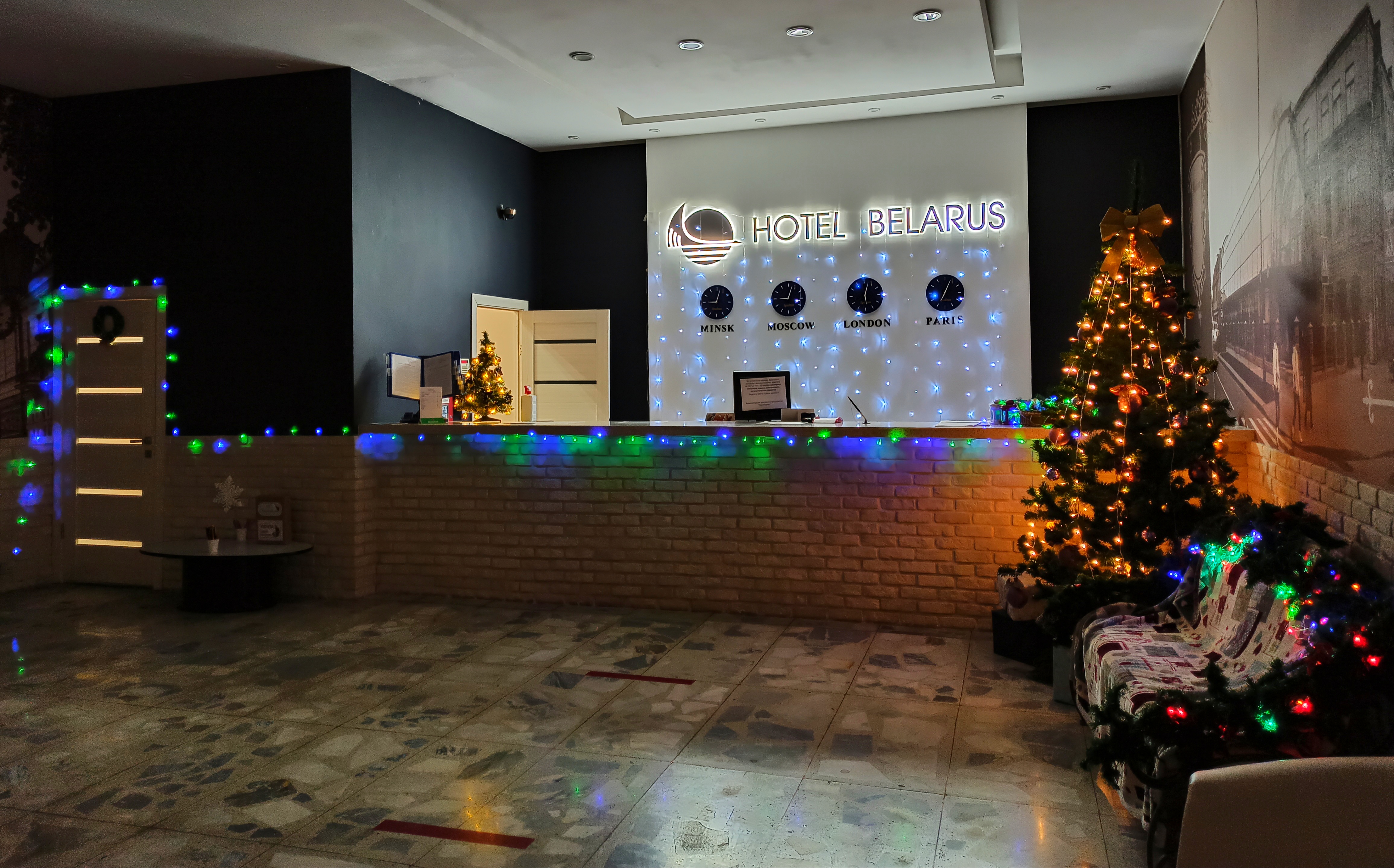 Фото Гостиница Беларусь