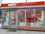 Mts (Yuzhniy Microdistrict, Krymskaya ulitsa, 6Б), mobile phone store