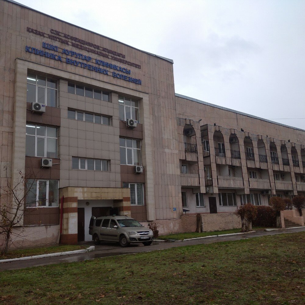 Medical center, clinic Clinic of Internal Medicine, Almaty, photo
