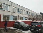 Zhilishchnik (Vernadskogo Avenue, 62Ас1), municipal housing authority