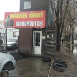 Tyre service (Raiymbek Avenue, 50), tire service