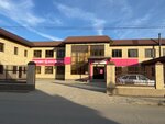 Magnit Kosmetik (stanitsa Zelenchukskaya, ulitsa Leonova, 166) ، متجر بيع العطور ومستحضرات التجميل