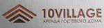 10Вилладж