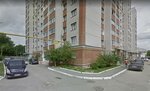 Fastprint (Stroiteley Avenue, 15) ، طباعة