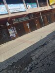 Lawben (Kimberly Avenue, 10) ، منتجات نباتية ومكملات غذائية