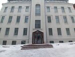 Reyter (Engielsa Street, 34Ак1), reference service