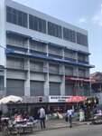 Societe Generale Ghana (Granville Avenue, 18) ، بنك
