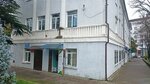 Upravleniye po rabote s molodezhyu administratsii munitsipalnogo obrazovaniya Tuapsinskogo rayona (Oktyabrskoy Revolyutsii Street, 2) ، إدارة حكومية