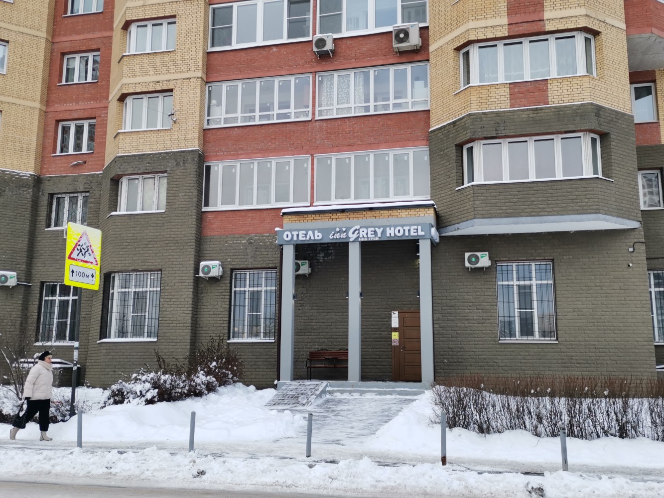 Фото отеля 2