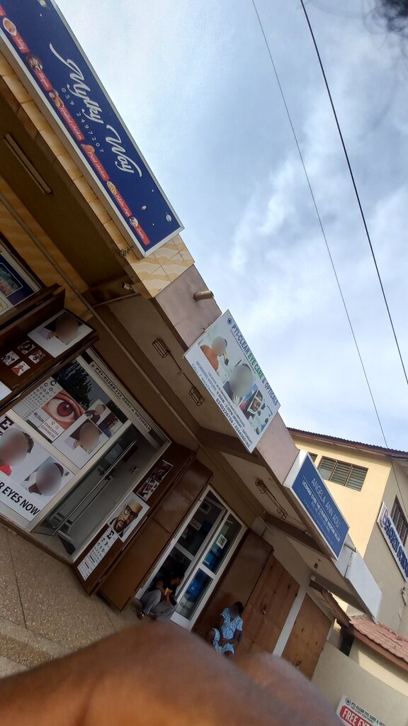 Restaurant Mylky Way, Accra, photo