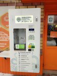 Живая вода (Vinokurova Street, 16), venta de agua