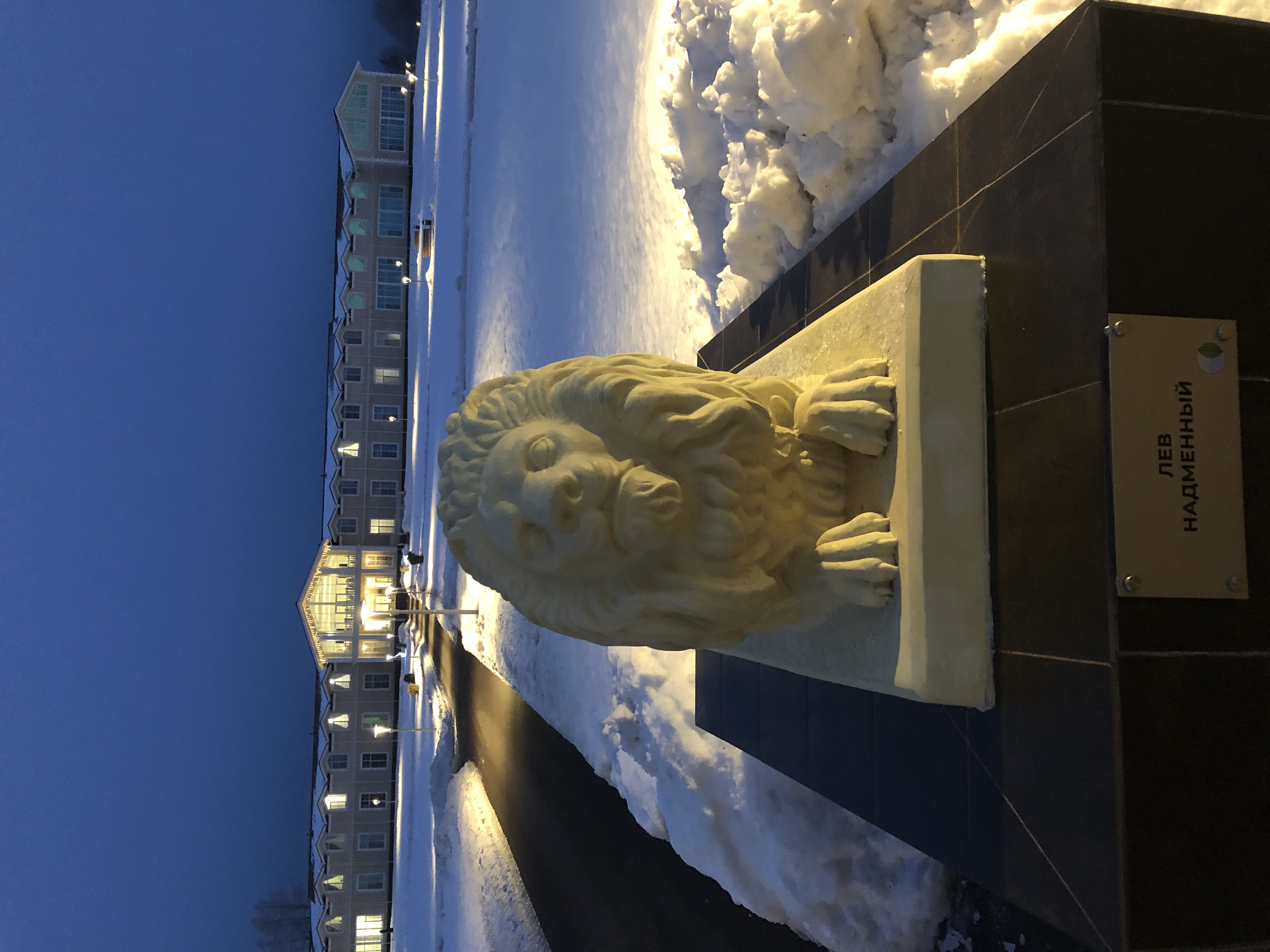 Фото Дугино