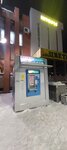 Природный источник (Kirovsk, Pionerskaya Street, 2), water store