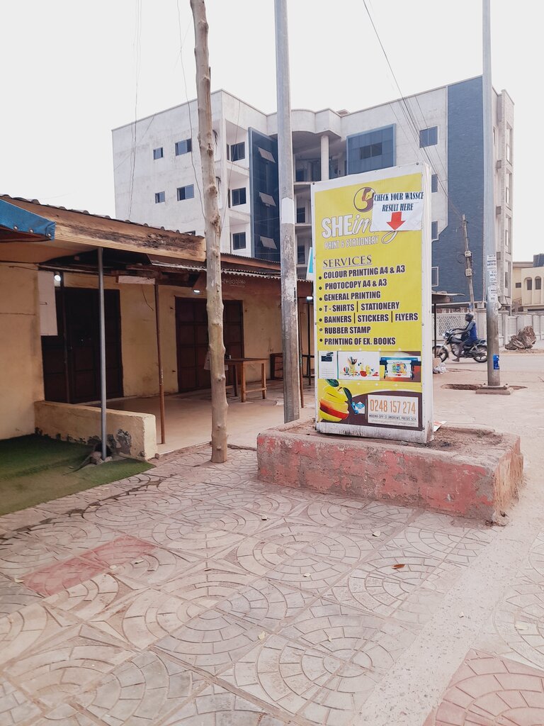 Stationery wholesale Sheimage Print & Stationery, Earth, photo