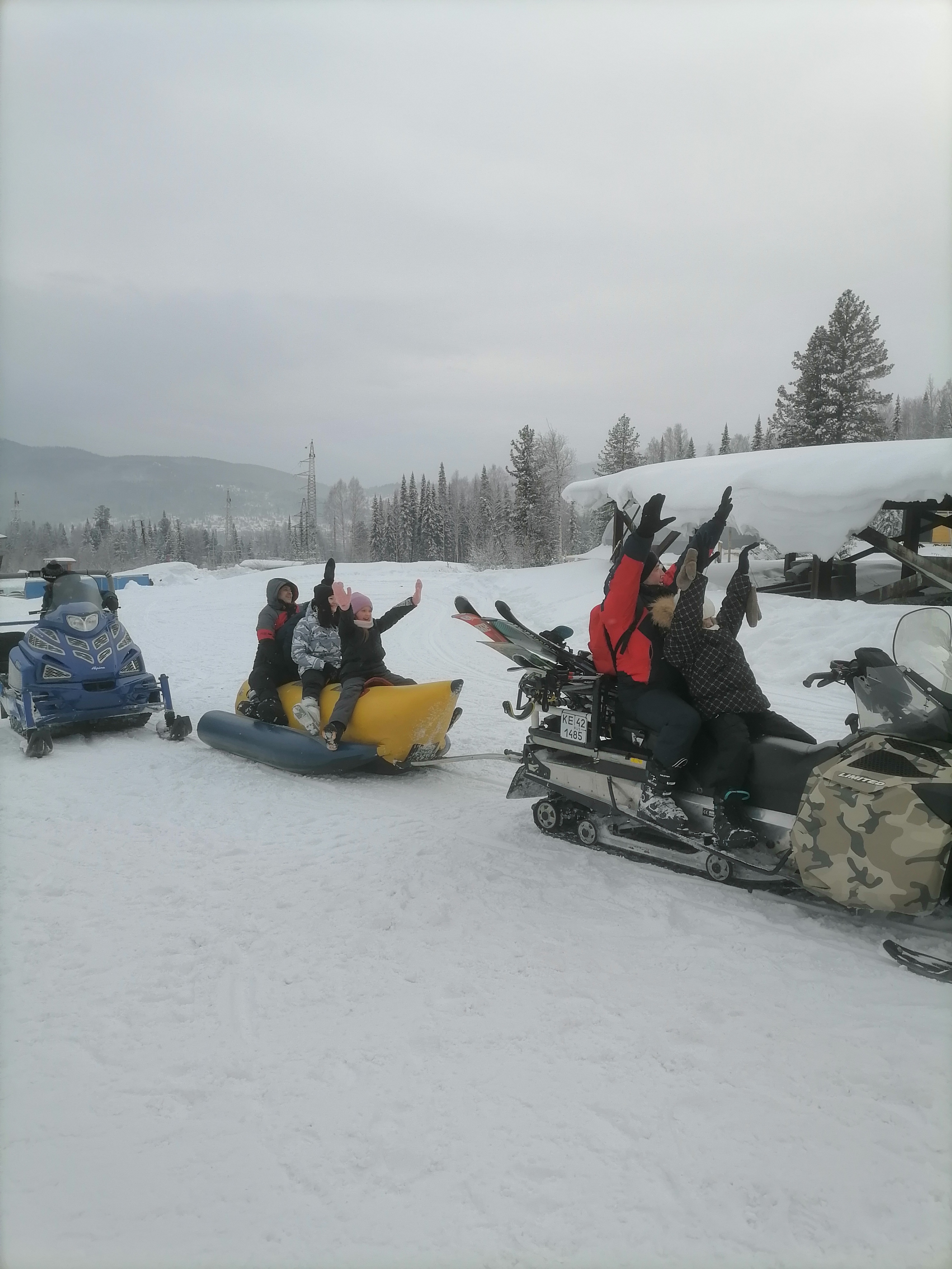 Фото Ice Street 40