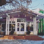 Дом учёных (Первомайская ул., 18), гостиница в Долгопрудном