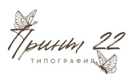 Дизайн Принт