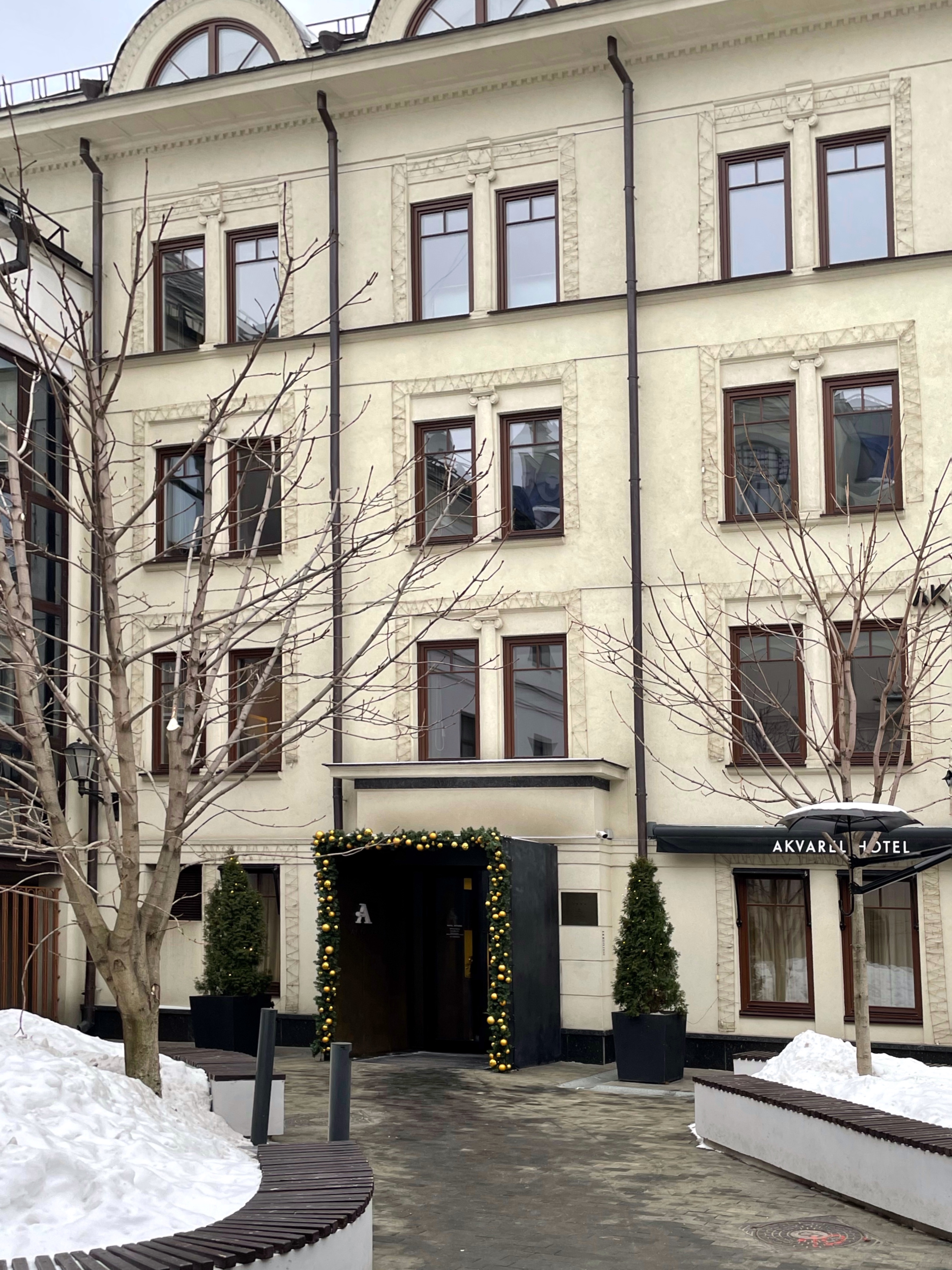 Фото Акварель