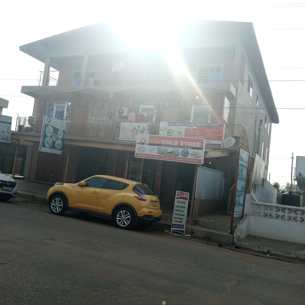 Distributors of cosmetics and household chemicals Rash Cosmetics, Earth, photo