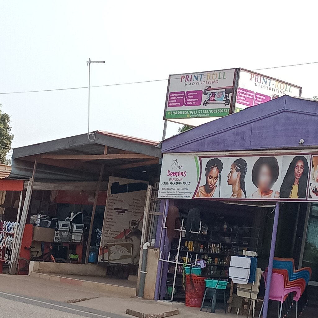 Printing services Print-Roll & Advertising, Earth, photo