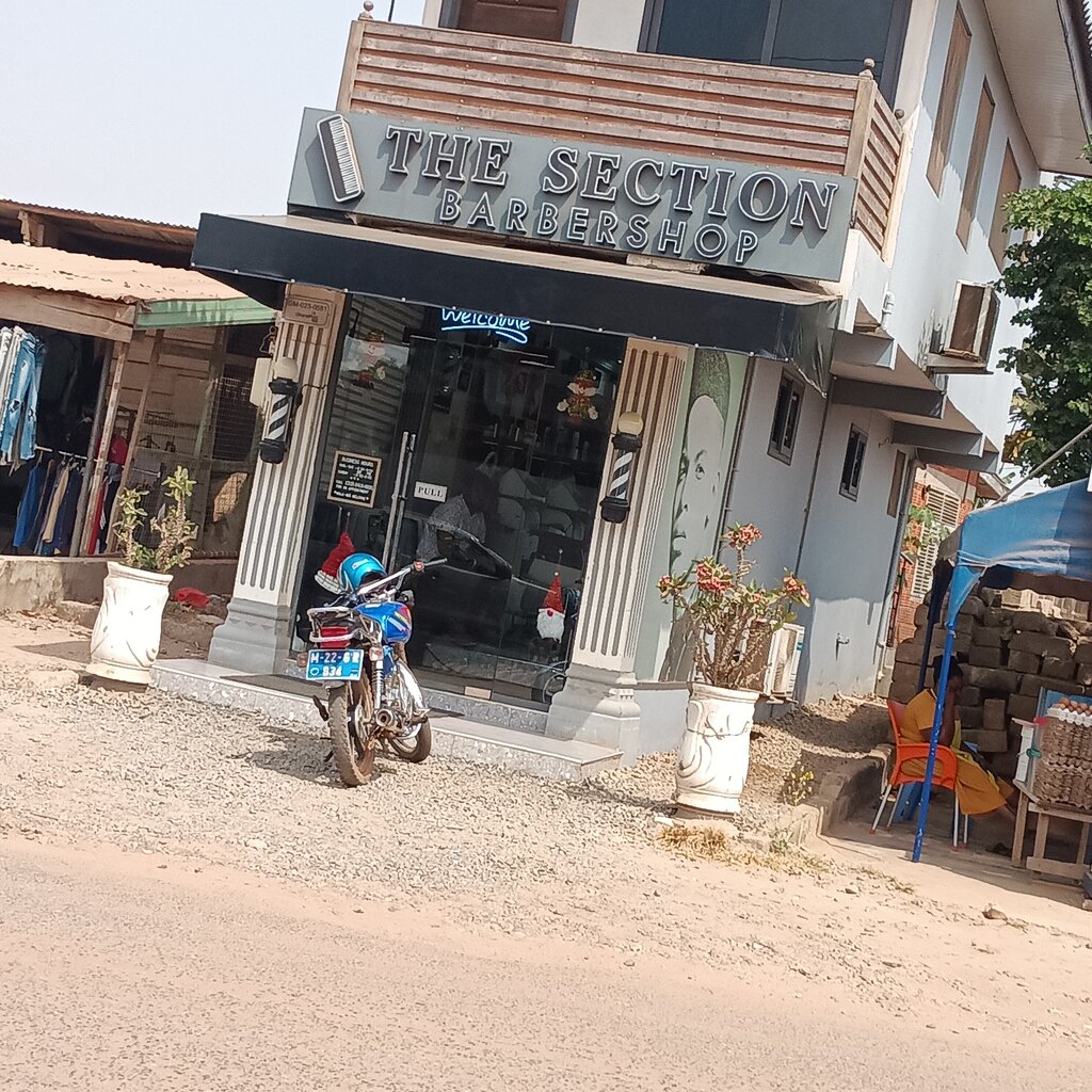 Hairdresser The section barber shop, Earth, photo