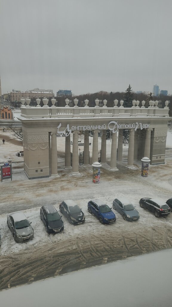 Достопримечательность Входная арка, Минск, фото