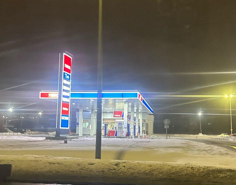 АЗС Teboil, Москва и Московская область, фото