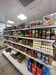 Market Besedy (selo Besedy, Leninskaya Street, 60) ، محل بقالة