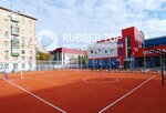 Rubber-top (Moscow, Ryabinovaya Street, 43Бк1), recubrimientos para parques infantiles