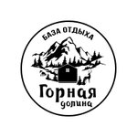 Горная Долина